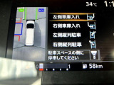 大好評のボディコーティング「ハイモースv コート」もご納車までに施工可能。雨染みや線傷など中古車だからと諦めていませんか?ピカピカの状態でお乗り出しいただけます。