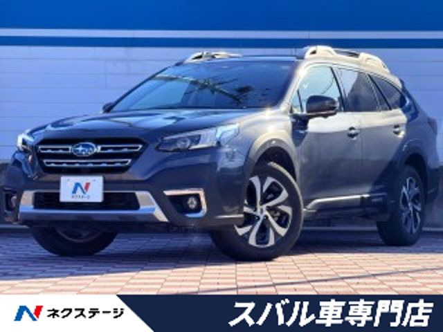 レガシィアウトバック 1.8 リミテッド EX 4WD