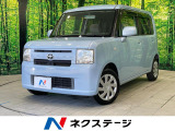 SDナビ 禁煙車 ETC CD 地デジ アームレスト