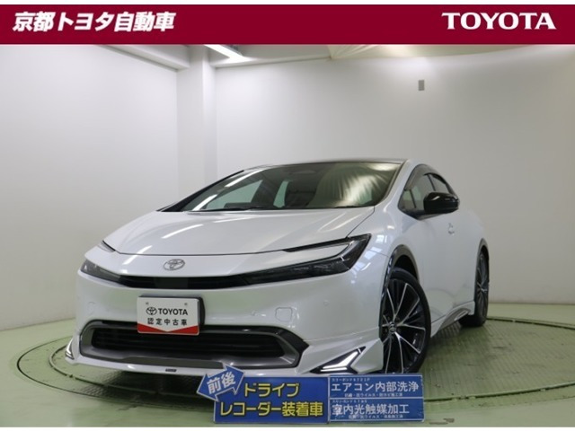 プリウス 2.0 Z