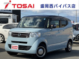 ご覧頂き誠にありがとうございます☆ R1年式「NBOXスラッシュ」入庫致しました!お気軽にお問い合わせください♪また当店ではスマホを利用したTV電話下見代行サービスを行なっております♪