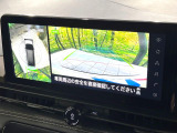 【アラウンドビューモニター】専用のカメラにより、上から見下ろしたような視点で360度クルマの周囲を確認することができます☆死角部分も確認しやすく、狭い場所での切り返しや駐車もスムーズに行えます。