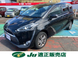 この度は当店の在庫車両をご覧いただき、ありがとうございます。お車の装備、その他サービスに関しましては、画像下の説明文をご覧ください♪