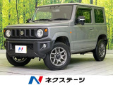 ターボ バックカメラ 衝突軽減装置 ディスプレイオーディオ ドラレコ