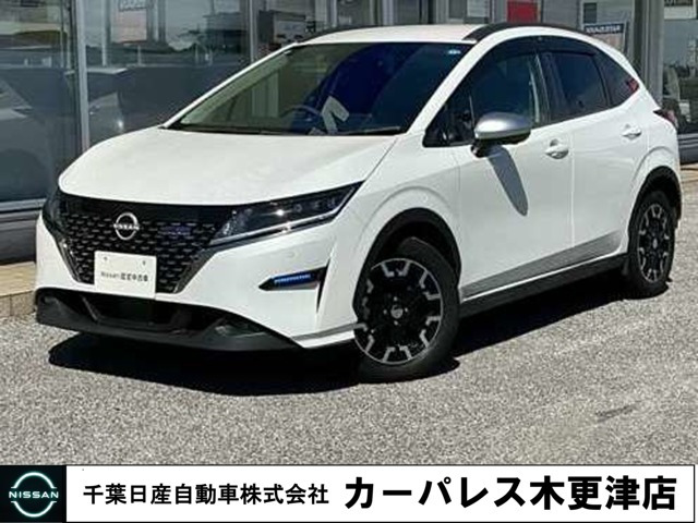 ノート 1.2 AUTECH クロスオーバー