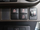 アイドリングストップ機能がついているので、停車時にエンジンを止めて燃料消費を抑えます。環境にもお財布に優しいですね♪