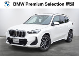 ※車両詳細はBMW Premium Selection 新潟 TEL:025-280-1555へどうぞお気軽にお問い合わせ下さい!!