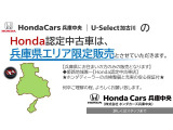 シビック  1.5 EX
