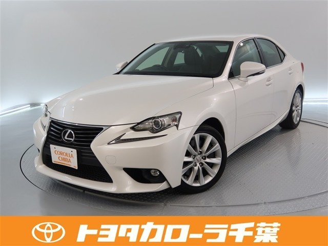 IS 200t バージョンL