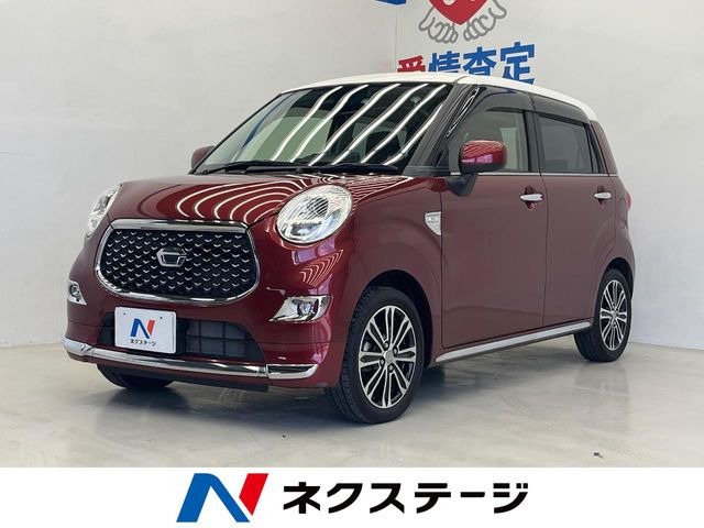 キャスト スタイル Gターボ プライムコレクション SAIII