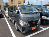 低価格で良質なお車を全社総台数2,000台以上の在庫からお選びいただけます。営業時間 10:00〜19:00