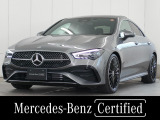 アーバンスター/本革シート/AMGラインパッケージ/パノラミックスライディングルーフ/運転席・助手席ヒーター機能付きパワーシート/AppleCarPlay/AndroidAuto/純正ドライブレコーダー/ETC2.0搭載/アンビエントライト