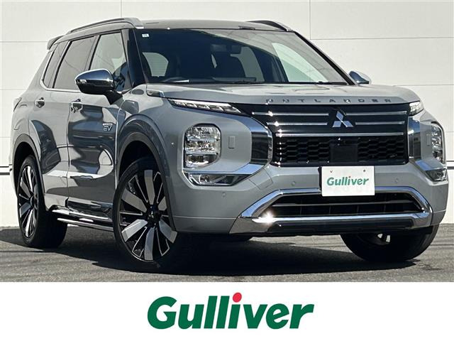 アウトランダー PHEV 2.4 P エグゼクティブ パッケージ 4WD 本革シート サンルーフ