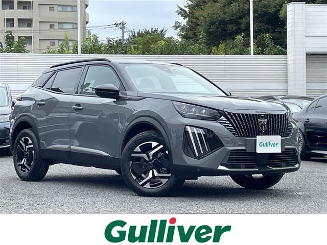 2008 GT ブルー HDi ディーゼル ワンオーナー 修復歴無し