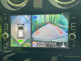 【アラウンドビューモニター】専用のカメラにより、上から見下ろしたような視点で360度クルマの周囲を確認することができます☆死角部分も確認しやすく、狭い場所での切り返しや駐車もスムーズに行えます。