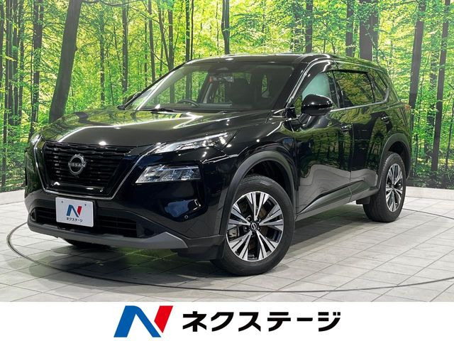 エクストレイル 1.5 X