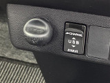 【 USB端子 】USB接続もついていますので携帯などの電子機器の充電にも使えて便利です♪