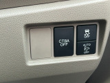 運転席操作部スイッチの画像です。