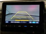 バックカメラ搭載です!車庫入れが苦手な人はもちろん、車両感覚に自信がある人にもお勧めです!見えない箇所が見えるようになるので、低い障害物や隠れてしまっている子供の存在等にも気付く事が出来ます。