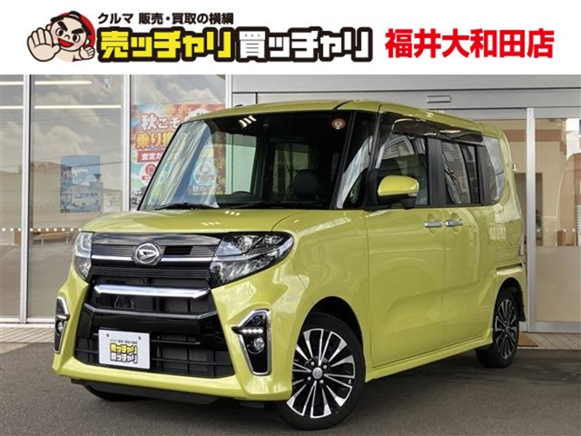 タントカスタム RS セレクション 4WD 