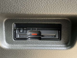 すっきり埋め込み型ETC車載器(高速道路の利用時に 料金所の通過をスムーズに行うために自動で料金を精算するシステム)