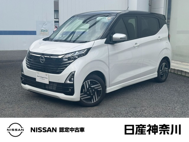 デイズ ハイウェイスターX アーバンクロム 