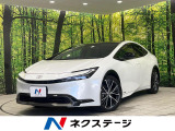 ガラスルーフ 全周囲カメラ 寒冷地仕様 衝突被害軽減システム 禁煙車