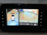 前後左右4つのカメラで、上から見たような映像をお届け、駐車時も安心、アラウンドビューモニター付(肉眼では確認し辛い左前の映像に切り替えることも可能です)。