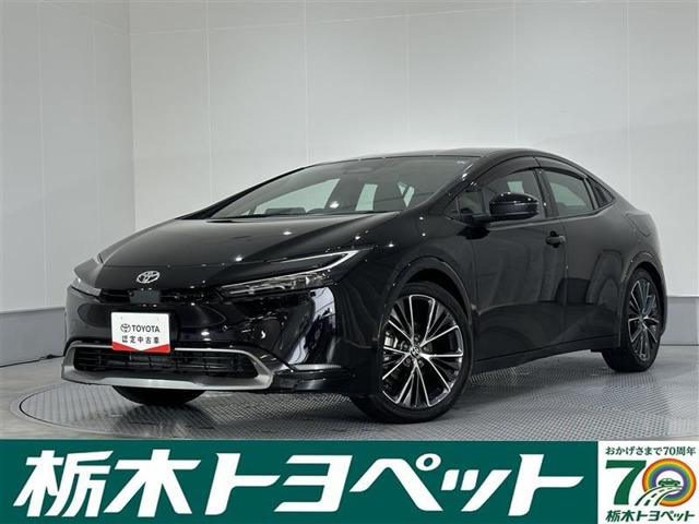 プリウス 2.0 Z 