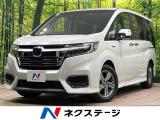 純正9型ナビ バックカメラ 両側電動スライド ホンダセンシング ETC