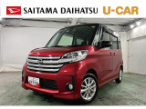 走行42,459kmで、車検整備付きのため納車後も安心してお使いいただけます。ナビ搭載で使い勝手も良く、広い室内とスムーズな乗り降りが魅力のモデルです。普段使いから送迎まで幅広く活躍する一台です♪