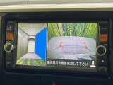 【アラウンドビューモニター】専用のカメラにより、上から見下ろしたような視点で360度クルマの周囲を確認することができます☆死角部分も確認しやすく、狭い場所での切り返しや駐車もスムーズに行えます。