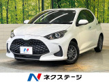 トヨタセーフティセンス 禁煙車 コーナーセンサー スマートキー LED