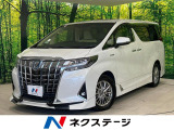4WD サンルーフ TRDエアロ JBLサウンドシステム 9型ナビ