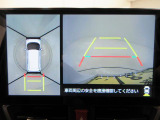 中古車は一物一価、同じようなお車でも、整備状況、外内装の状態など様々です。