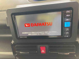 販売は岐阜県在住の方が条件になります!卸売不可