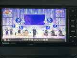 停車中に楽しめるTV機能付き。待ち時間も快適に過ごせます。家族や友人と一緒に、楽しい時間を過ごせますね。