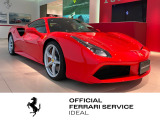 【中古車情報】フェラーリ 488GTB F1 DCT  の中古車詳細（走行距離：0.6万km、カラー：レッド(Rosso Scuderia)、販売地域：宮城県仙台市泉区）