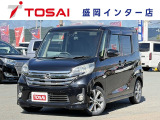 ご覧いただき、誠にありがとうございます。お車についてのご質問やご要望等がございましたら、カーセンサー担当者までお申し付け下さい。お問合せはフリーダイアル0066-9711-893907まで