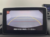 ◆【お問い合わせください】写真の内容に関してやおクルマ購入までの流れなどご不明点、ご質問等がございましたらお気軽にガリバー店舗までお問い合わせください。
