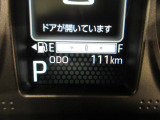 たとえばダイハツのお店にある、たくさんのスマアシ搭載車は、正常に作動する事をしっかり確認します。