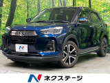 純正9型ディスプレイオーディオ 全周囲カメラ アダプティブクルーズ