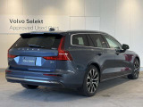 V60 アルティメット B4 