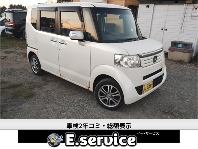 N-BOX G ターボ SSパッケージ 4WD 車検2年 ターボ ワンセグカーナビ