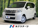 純正ナビ 運転席シートヒーター CD/DVD 地デジ Bluetooth