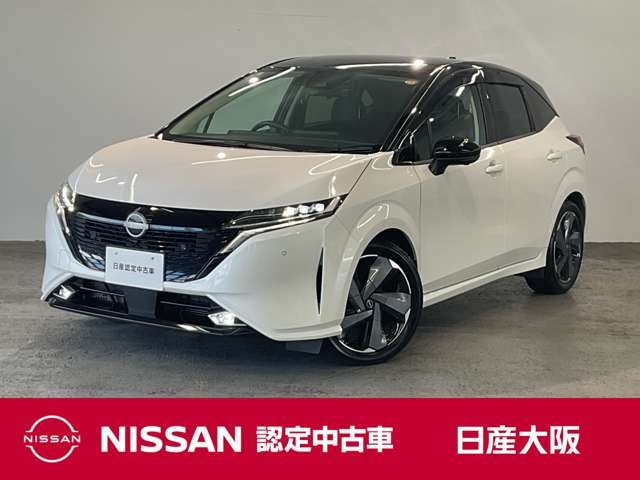 ノートオーラ 1.2 G レザーエディション