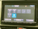 お気に入りの音楽やラジオを楽しめるオーディオ画面です。快適なドライブのお供に最適です。様々な音源に対応しており、楽しさが広がります。
