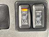 【シートヒーター】寒い日に重宝するシートヒーター!エアコンより早く温まってくれるので寒がりの人も安心ですね♪エアコンの温風は乾燥するから苦手、という方にもをおすすめです。