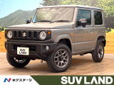 禁煙車 4WD ターボ 衝突被害軽減システム コーナーセンサー