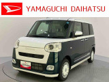 車をご覧になりたい時は最寄りの店舗へご相談下さい。追加で装備をご希望の場合は、別途費用が必要となりますのでご了承下さい。